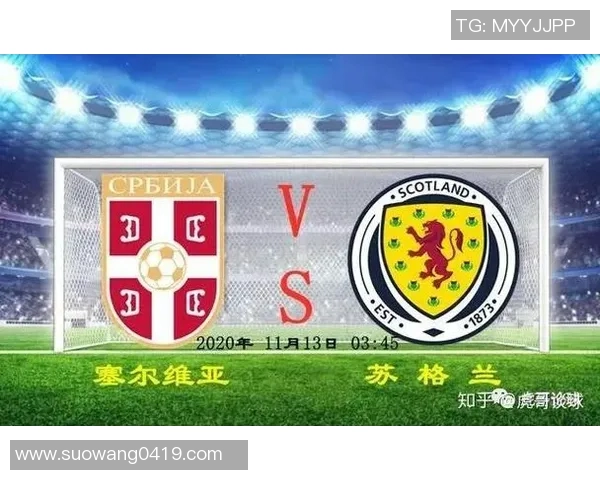 冰岛与匈牙利足球对决专家分析及比分预测详解