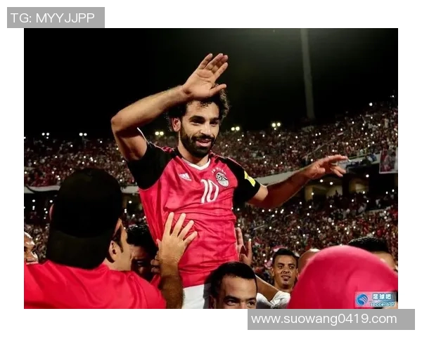 俄罗斯与埃及足球赛前分析及盘口解读全方位解析